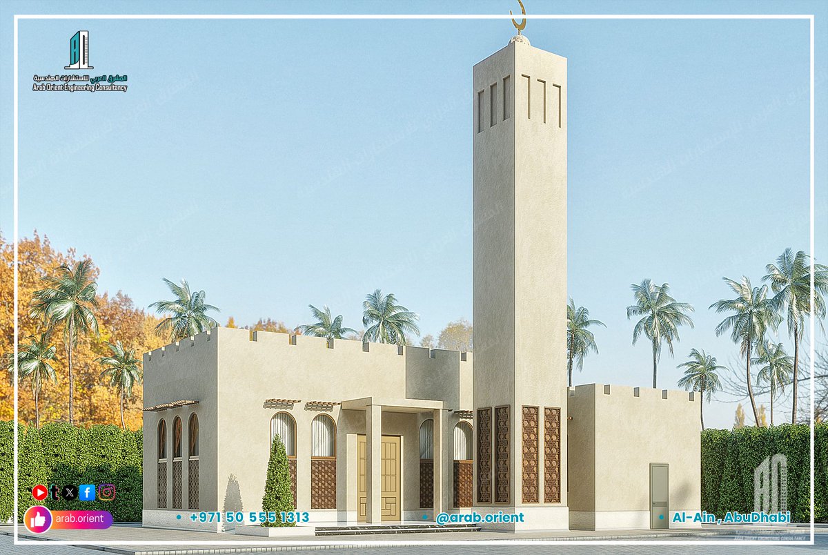 orient_arab's tweet photo. لمسة من الجمال والروحانية 📷
تصميم يحمل رسالة… وبناء يعكس الإيمان.
#ArabOrient
#AlMashraqAlAraby
#MosqueDesign
#IslamicArchitecture
#ExteriorDesign
#Architecture
#EngineeringConsultant
#AbuDhabi
#UAE
#MasjidDesign https://t.co/L53o2MUR3Y