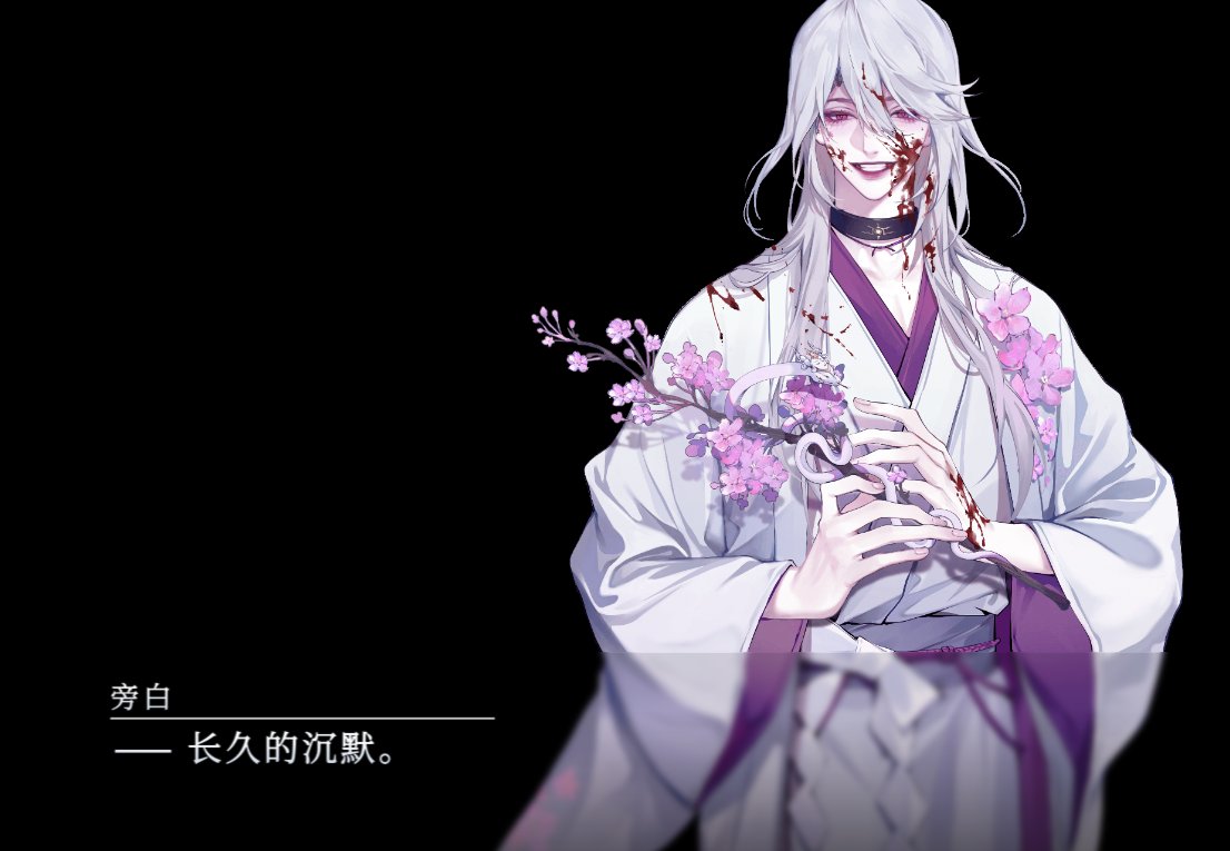 🦉 (@Crazymochichan) / Posts / X