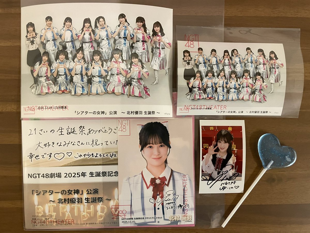 よっしー (@hideyoshi_msg4) / Posts / X