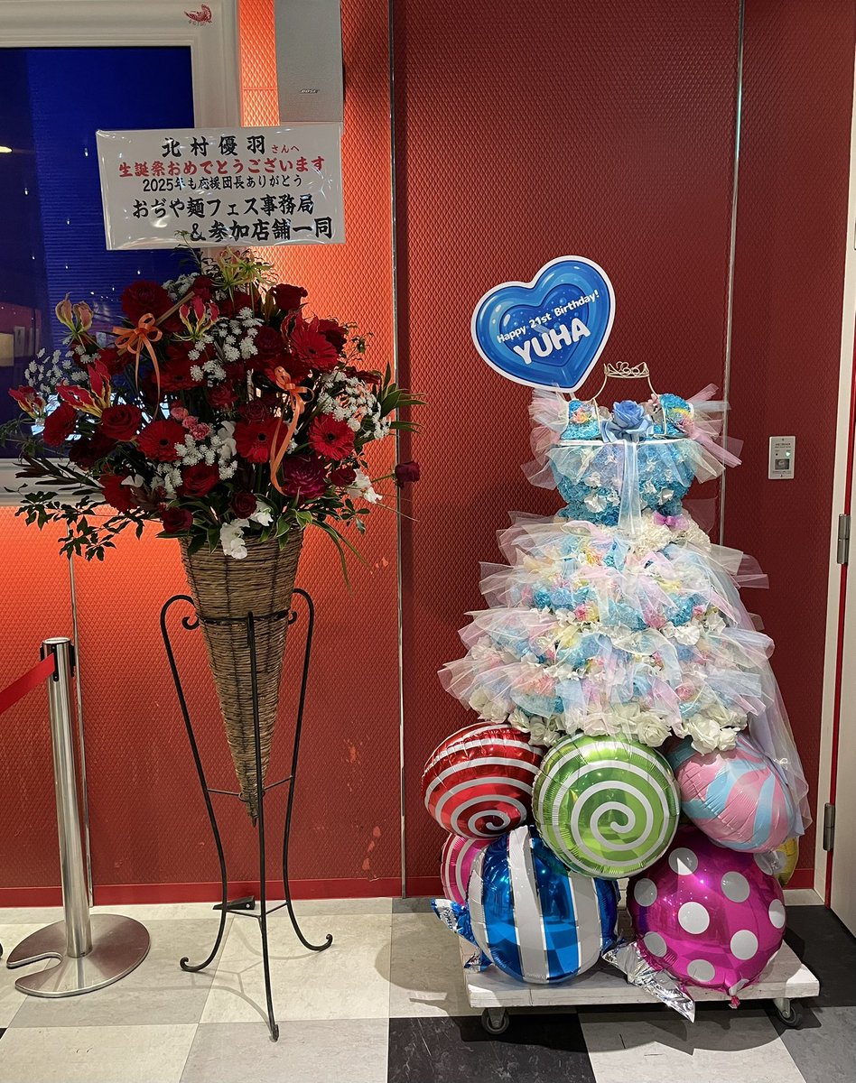 よっしー (@hideyoshi_msg4) / Posts / X