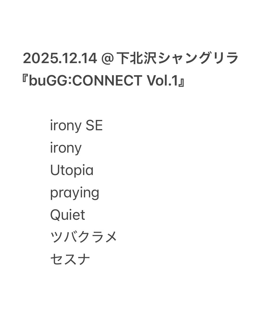 Mirror,Mirror(ミラミラ)巴月もえランチェキ14枚セット Mirror,Mirror(ミラミラ)巴月もえランチェキ14枚セット 巴月もえ