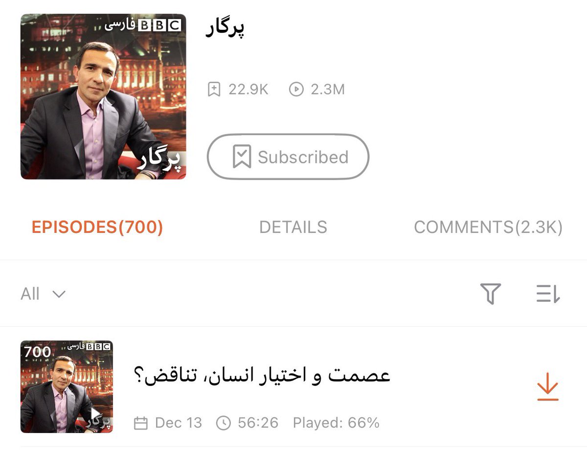 Milad Islamizad tweet media