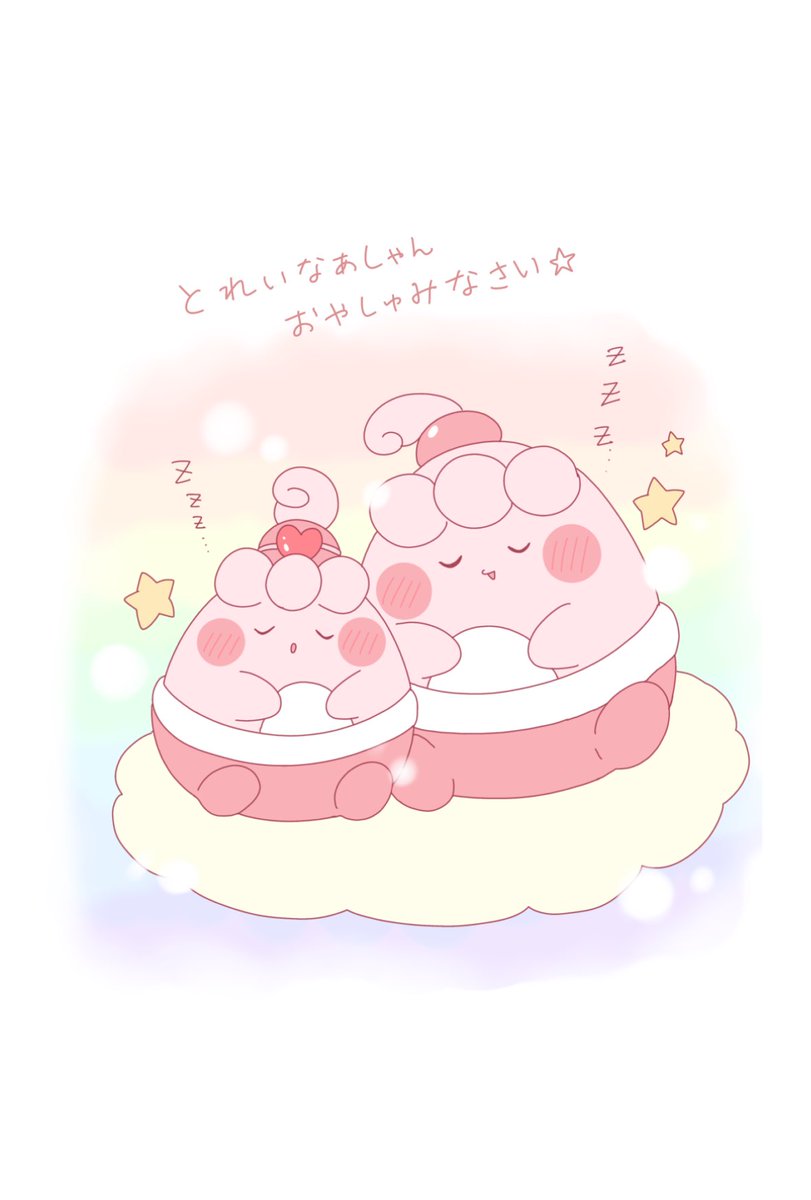 ぽん (@Z4fcR) / Posts / X