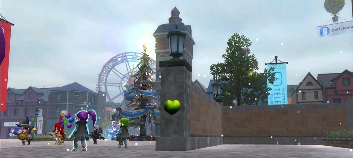 ３周年記念イベント楽しい！
すきま時間にちゃっかりスクショコンテストにも応募ww
いいことありますよーに！

作品名「ハートリーゼント・オーナメント」
副題：魔将軍レオ召喚を待つ戦士たち

#GENSO_X'mas
<a href="/genso_meta/">GENSO Meta</a> 
<a href="/genso_meta_jp/">GENSO Meta JP</a> 
#gensokishi #元素騎士