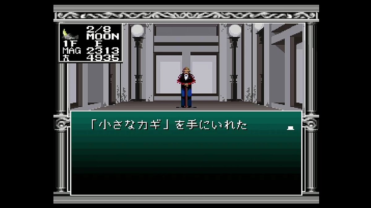 旧約女神転生Ⅰの続きです。
ダイダロスの塔のエレベーターが使えるようになったので、3Fを探索するとピエンの街の衛兵が無くした盾を見つけたので返してあげました。
それで行けるようになったピエンの街は魔王メデューサに占拠されていました💦
街の老人に聞き込みをすると小さなカギを貰いました！