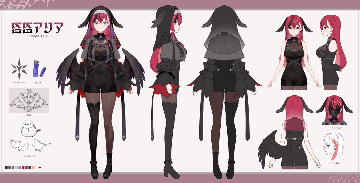 Guchico@C107二日目(水)西た23a (@Guchico77) / Posts / X