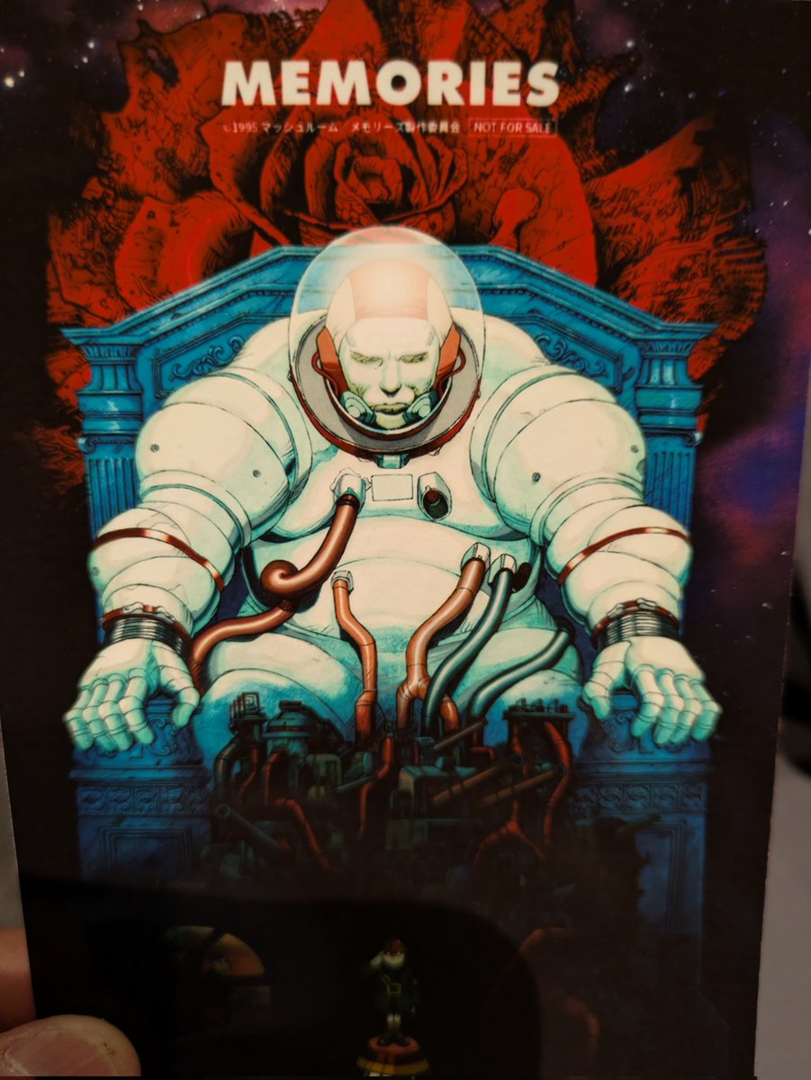大友克洋のMEMORIESを映画館で初めて観る。1995年公開だから30年前に