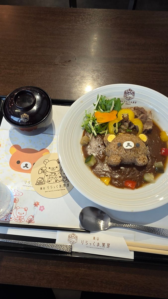 I have been no where to be seen except being on vacation while im in japan  visiting character cafes and all the other touristy stuff