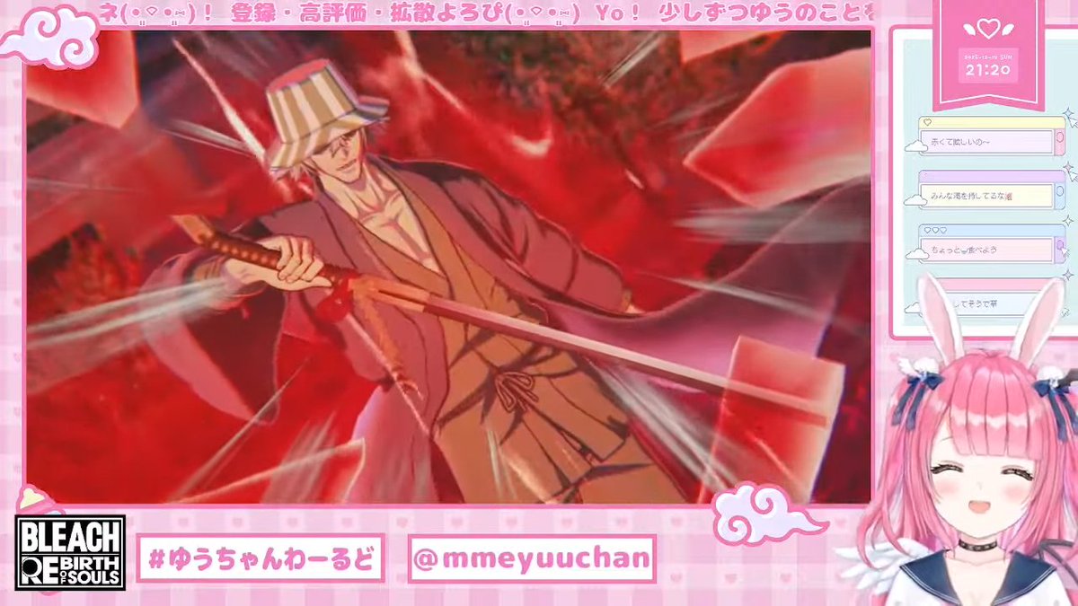 ゆうちゃんわーるど おちゅう🐰💗 クリアおめでとう～！！🍓🍚 ラスト