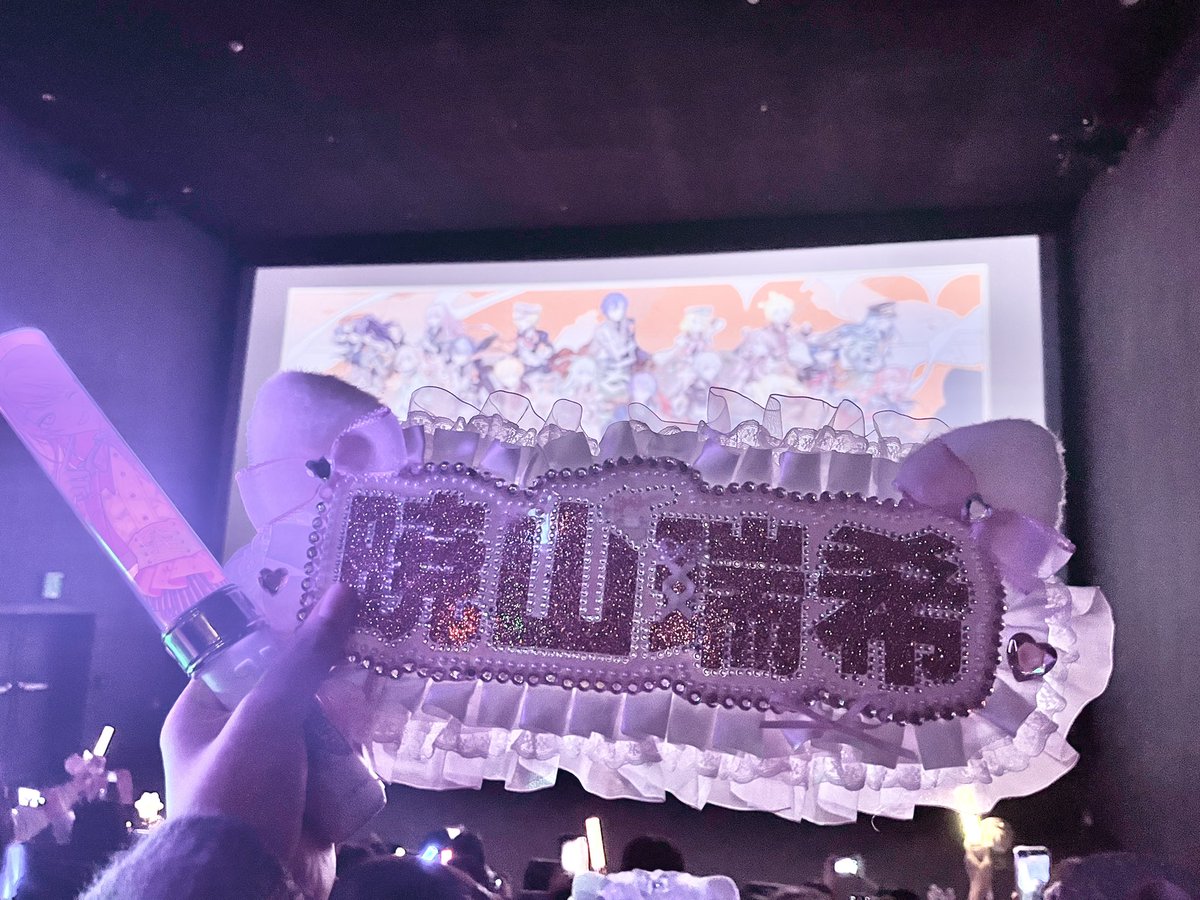 AM827_'s tweet photo. #セカライ5th 
#セカライ5th大阪day3 https://t.co/e1pXmedsIq