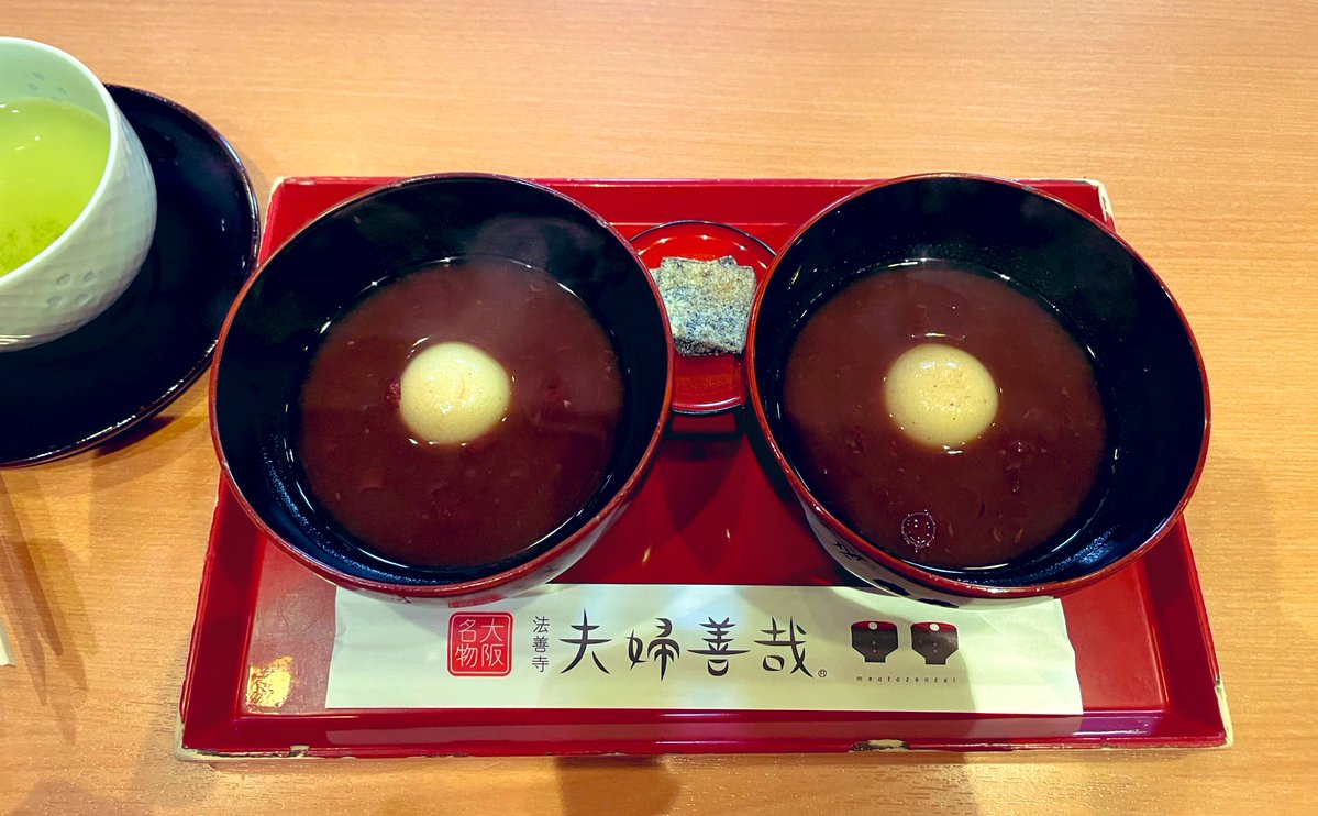 カリメロクラブ＠C-22 音けっと 第九楽章 (@carimeloclub) / Posts / X