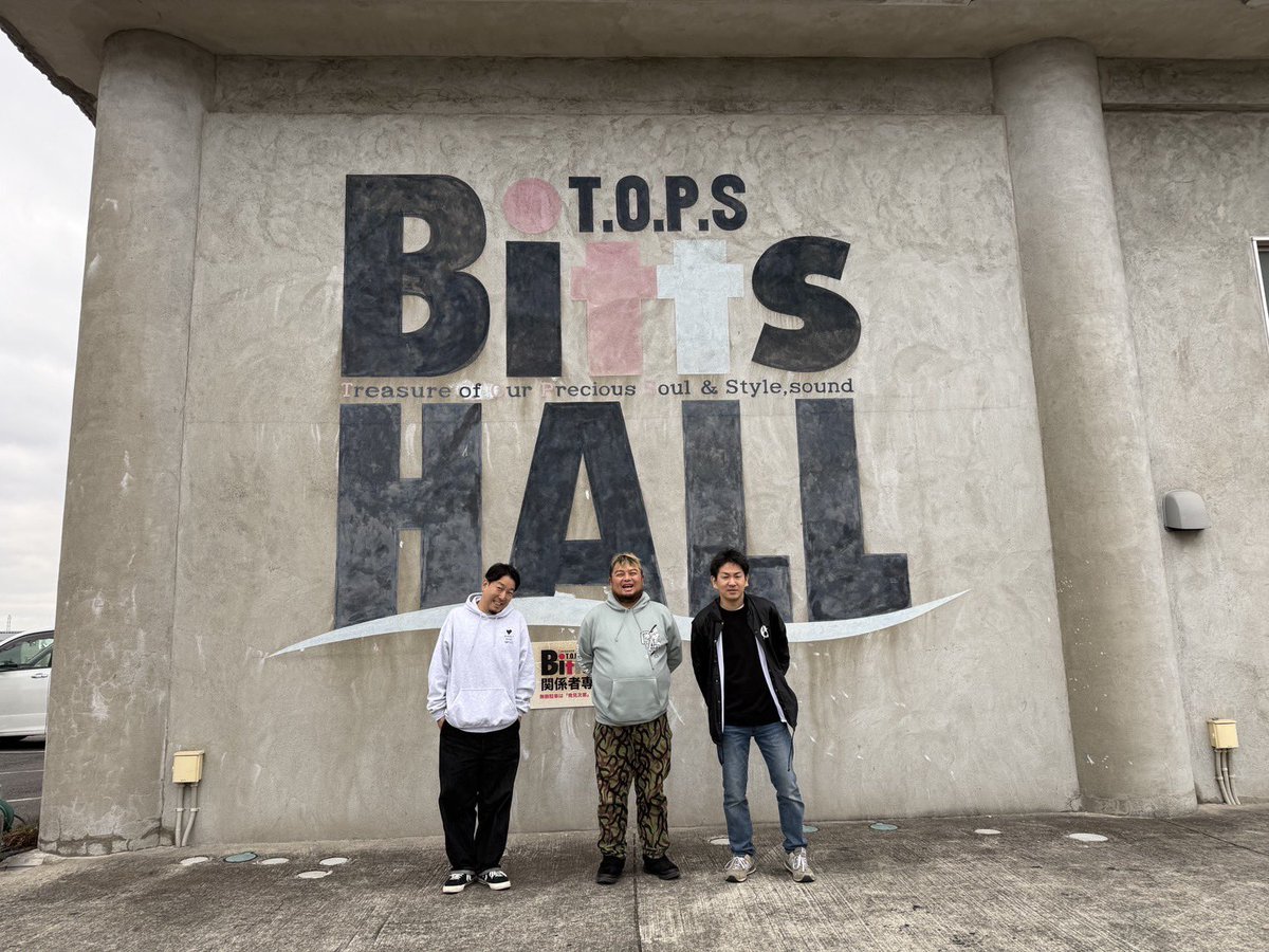 【入手困難 激レア】OVER ARM THROW 廃盤demo 速レポ】＜SATANIC CARNIVAL＞OVER ARM THROW、パンクの痛快さ、同時に