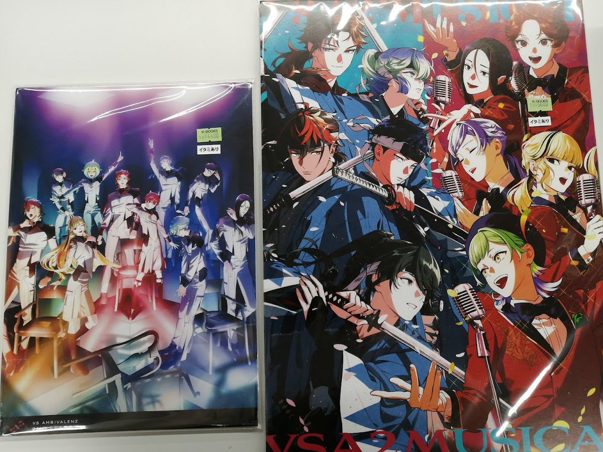 入荷情報】 「VS AMBIVALENZ」 CD発売記念タワーレコードパネル展 抽選