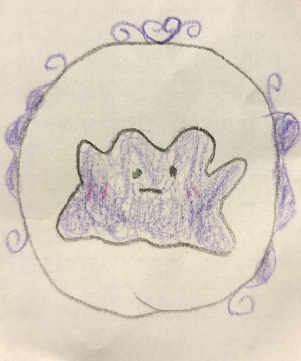 yatabe_'s tweet photo. うちの子が描いたメタモンなぜか哀愁すごい https://t.co/XLgiowA1gq