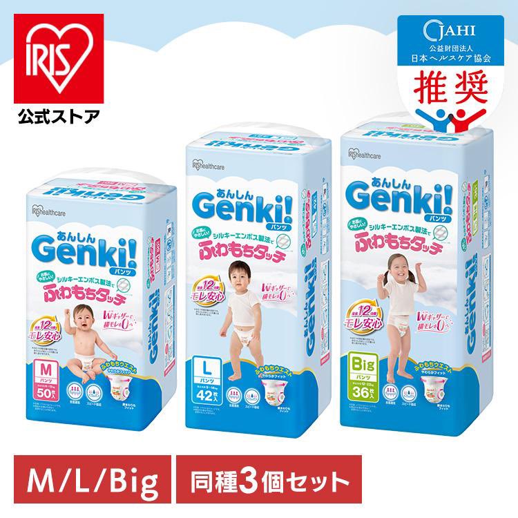 山田です。お得・激安発見機🔥 (@yamadadesugana) / Posts / X