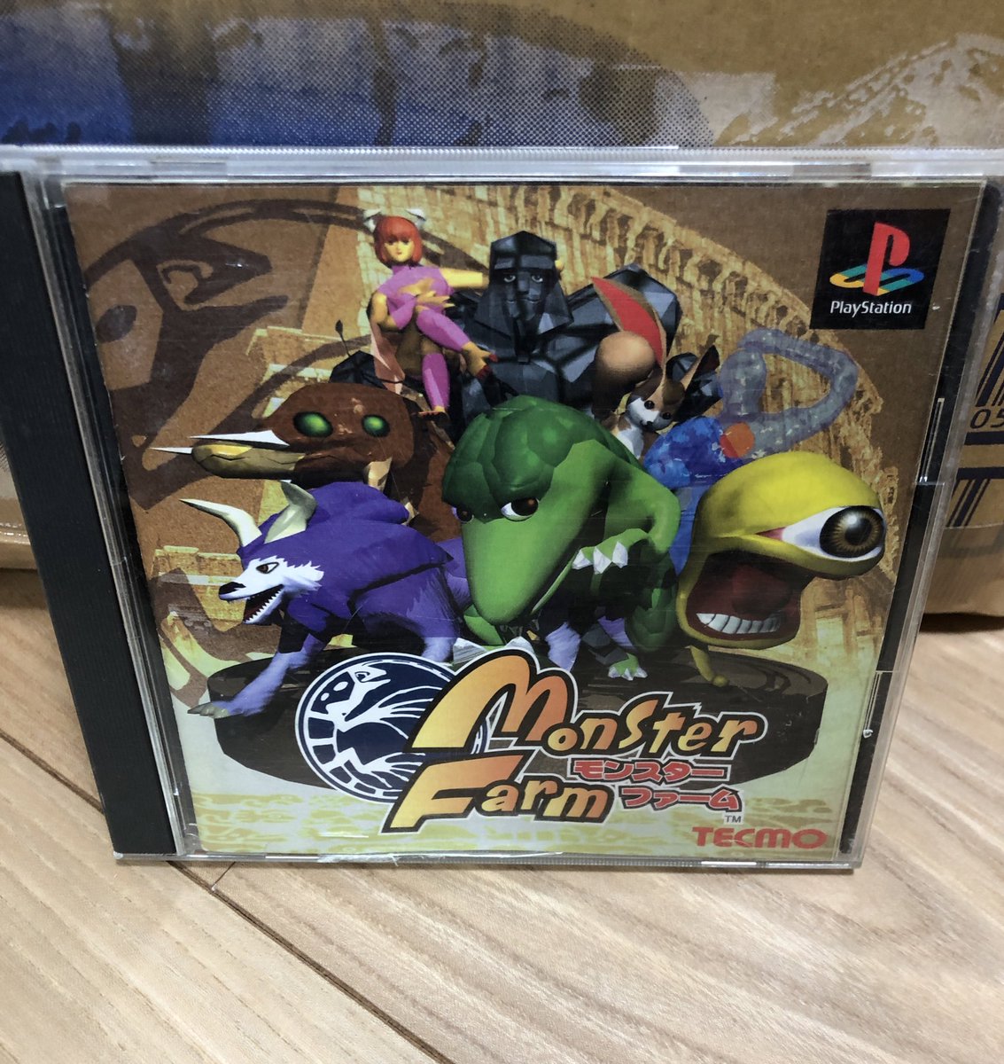 CD発売を祝し、10数年ぶりにモンスターファームを引っ張り出して