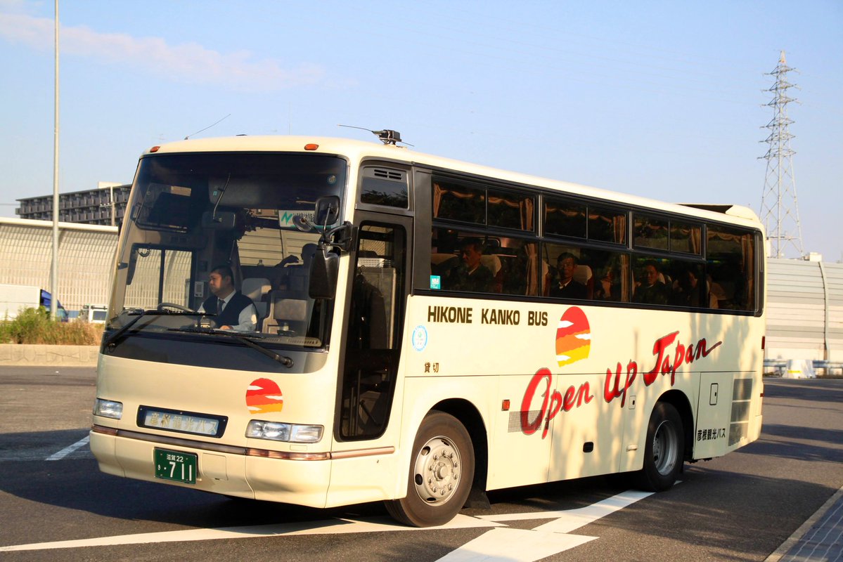 SBZ (@TTakashi58) / Posts / X