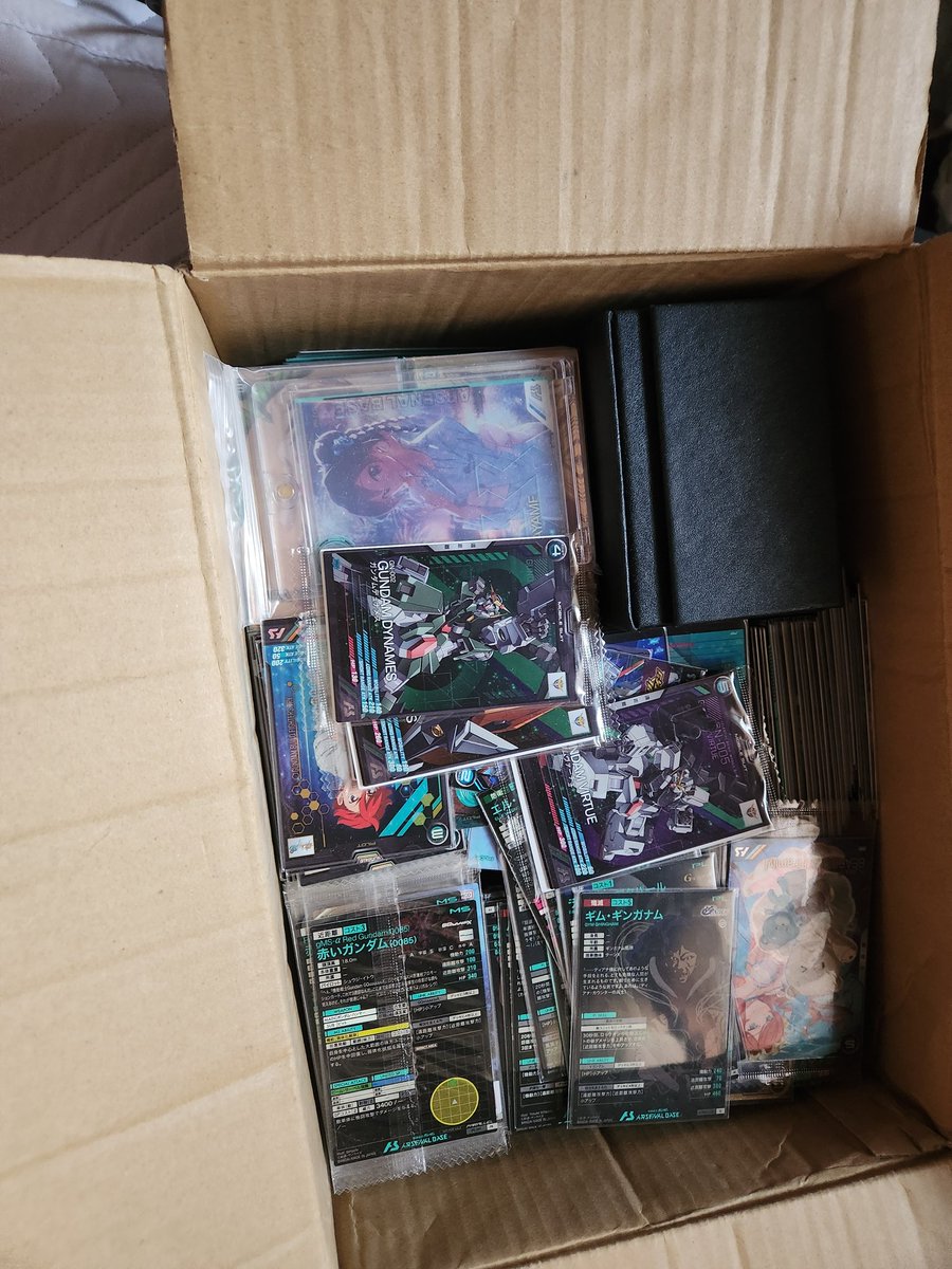 アーセナルベース 今から65000で買った引退品見てくよー 使わないやつ