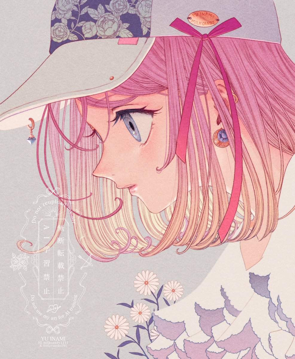 なんでだろう浮世絵の錦絵みたいな和を少し感じる 素敵