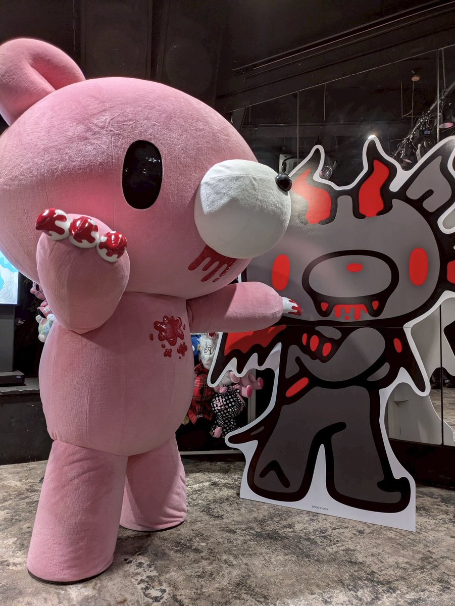 公式】いたずらぐまのグルーミー (@official_gloomy) / Posts / X