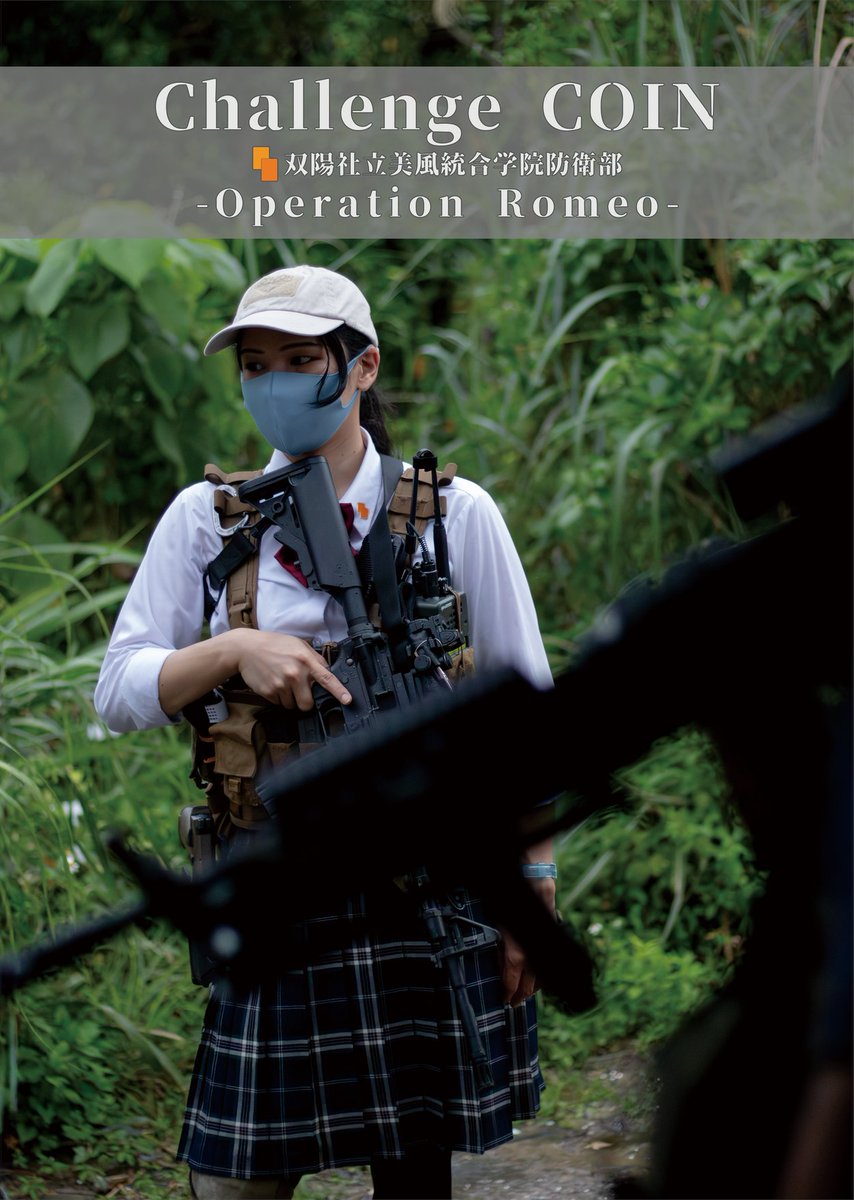 tks (ゴプニクおじさん) (@MVD1995tks) / Posts / X