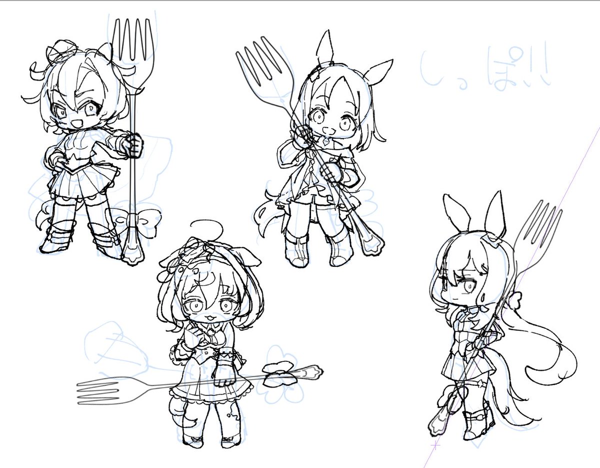 RT @se_4_8: 架空のグッズを作って遊びたいねえ