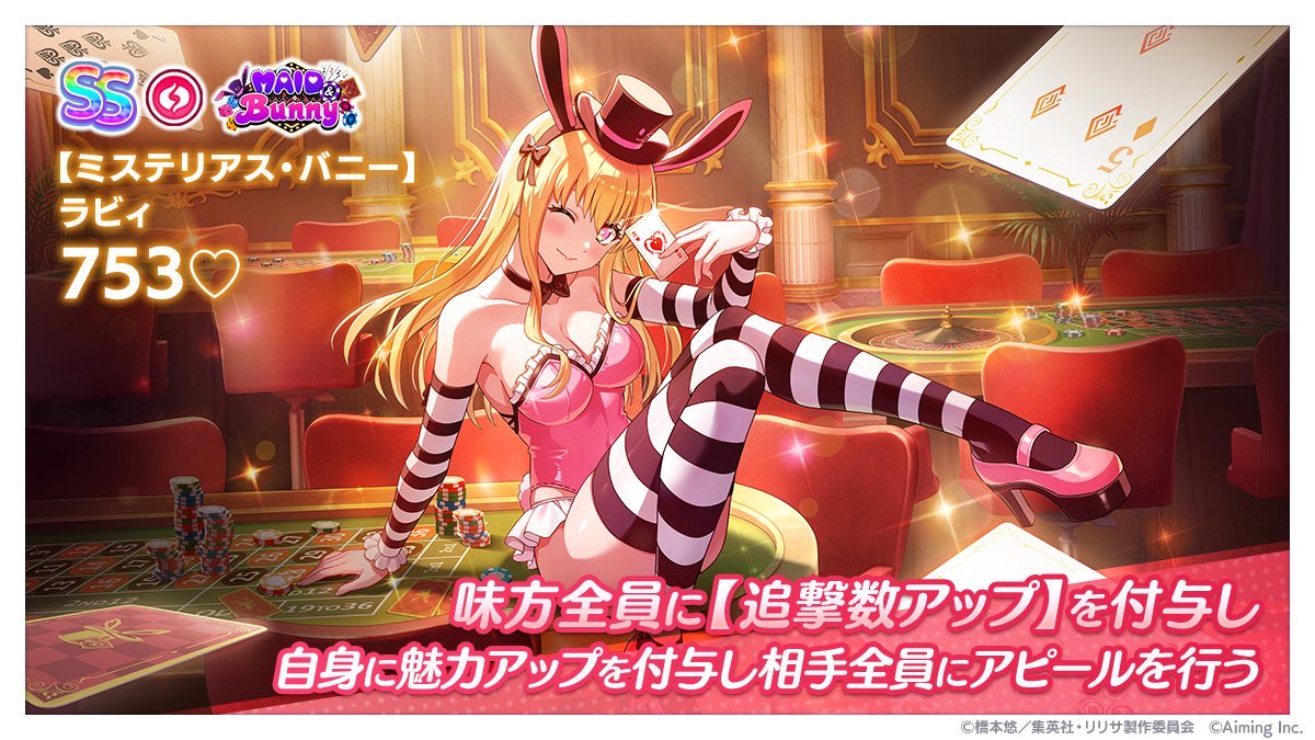 り様 753♡んぎゃわい！過ぎるんだけど、一番良いところは、 左足。 つま先