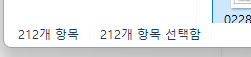 올해! 조로산 연성은 많이 못 했지만 그만한 커미션을 했습니다... 커미션 언제나 열린 문.