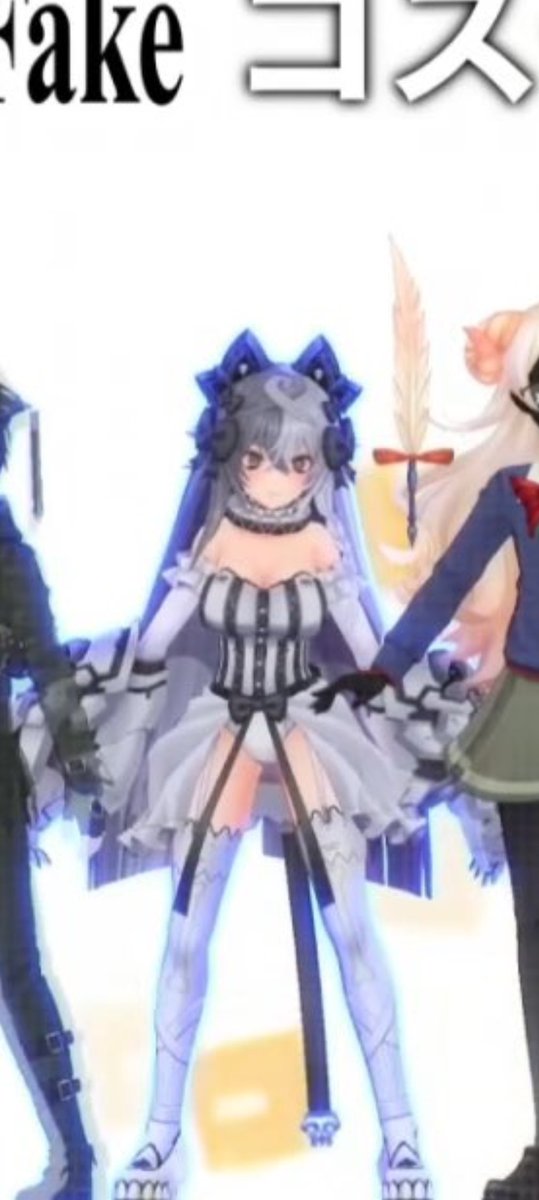 ふむふむφ(．．)ﾒﾓﾒﾓ 元のモデルはこれか