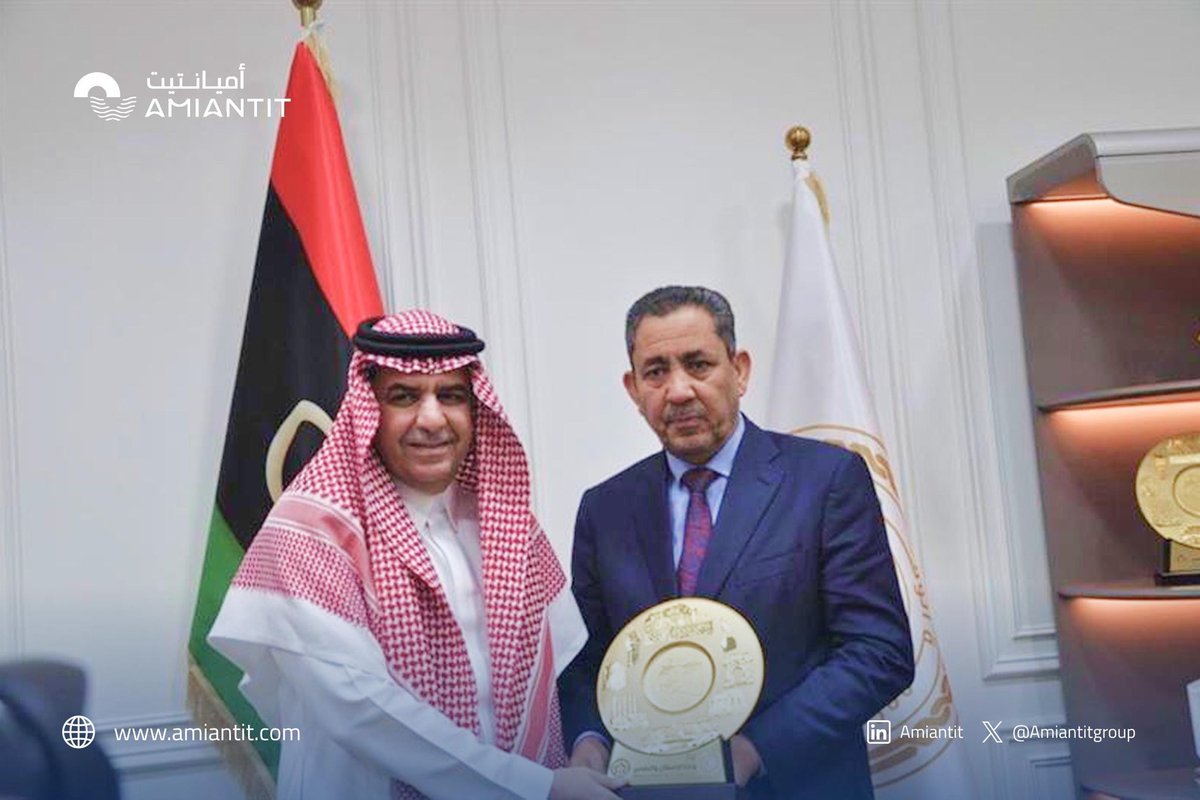 وقّعت شركة أميانتيت العربية السعودية مذكرتي تفاهم مع مجلس وزراء حكومة الوحدة الوطنية بدولة ليبيا، وبمشاركة شركتها التابعة (PWT)، وذلك للتعاون في مجالات نقل وتوزيع المياه، والصرف الصحي، وتصريف مياه الأمطار والسيول، ومعالجة وتحلية المياه، إضافةً إلى تطوير حلول البنية التحتية