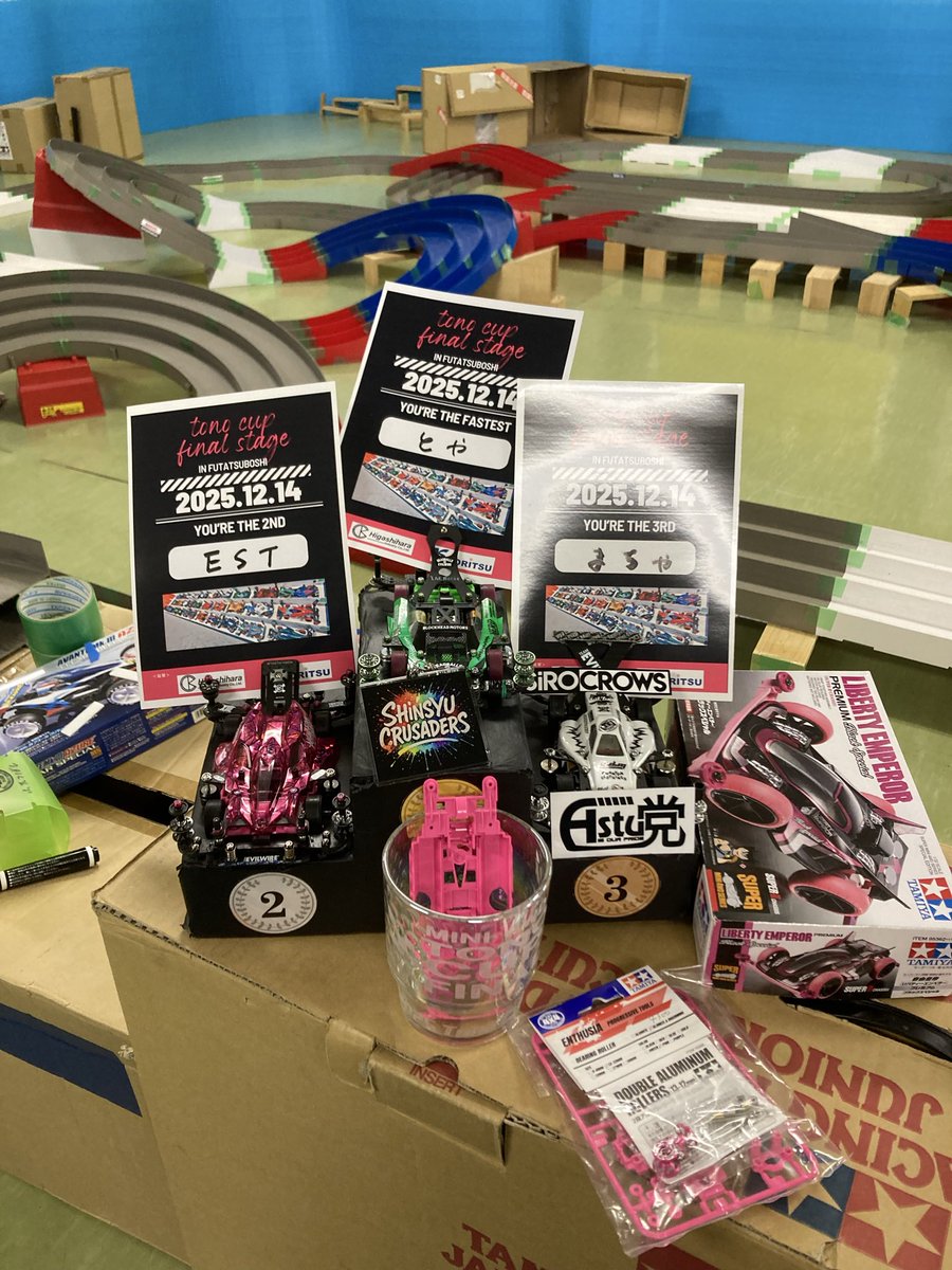 とやたに tweet media