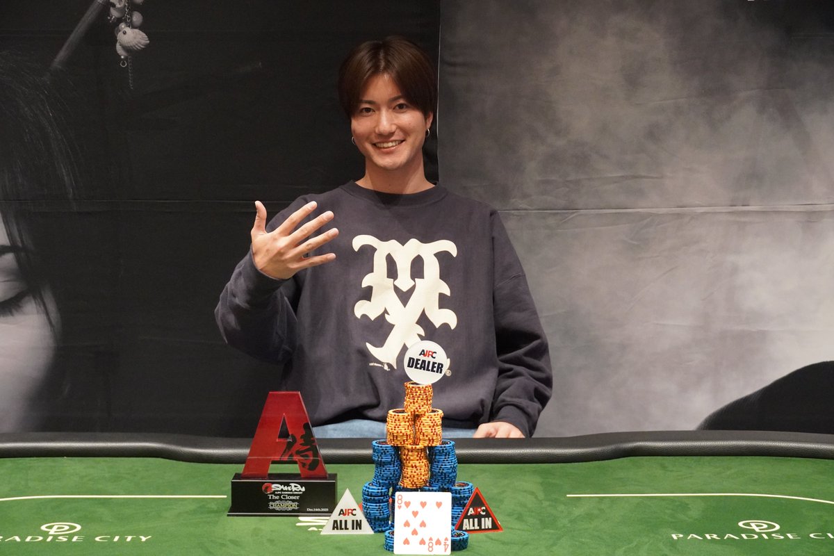 AJPC SAMURAI CIRCUIT【4/10〜4/19@仁川】【公式】 tweet media