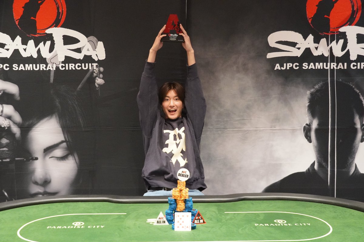 AJPC SAMURAI CIRCUIT【4/10〜4/19@仁川】【公式】 tweet media