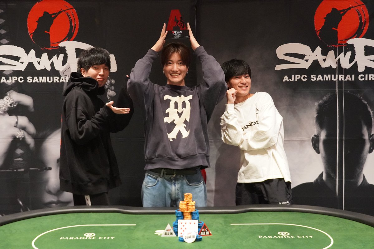 AJPC SAMURAI CIRCUIT【4/10〜4/19@仁川】【公式】 tweet media