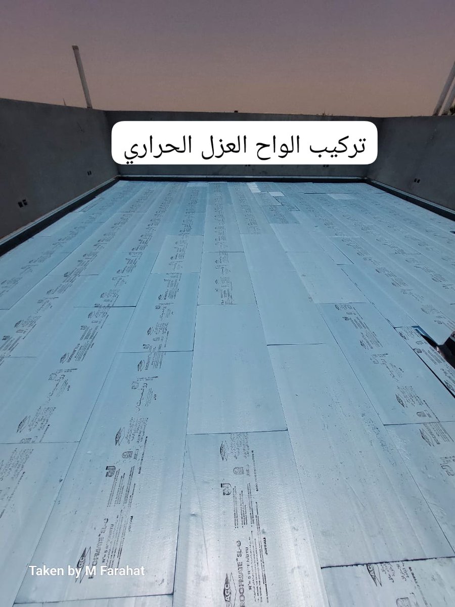 sealtechksa's tweet photo. #شركة_المركز_السعودي_للعوازل_سيلتك 
#عزل_أسطح_بنظام_اللفائف_الببتومينية
#عزل_مائي_جوده_ثقة_ضمان
#نعتز_بثقتكم
#إتصلوا_بنا
#جوال_0536884699 https://t.co/A6K9U8RY7q