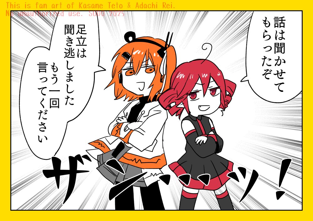 22222 (@shima1qazxsw2) / Posts / X