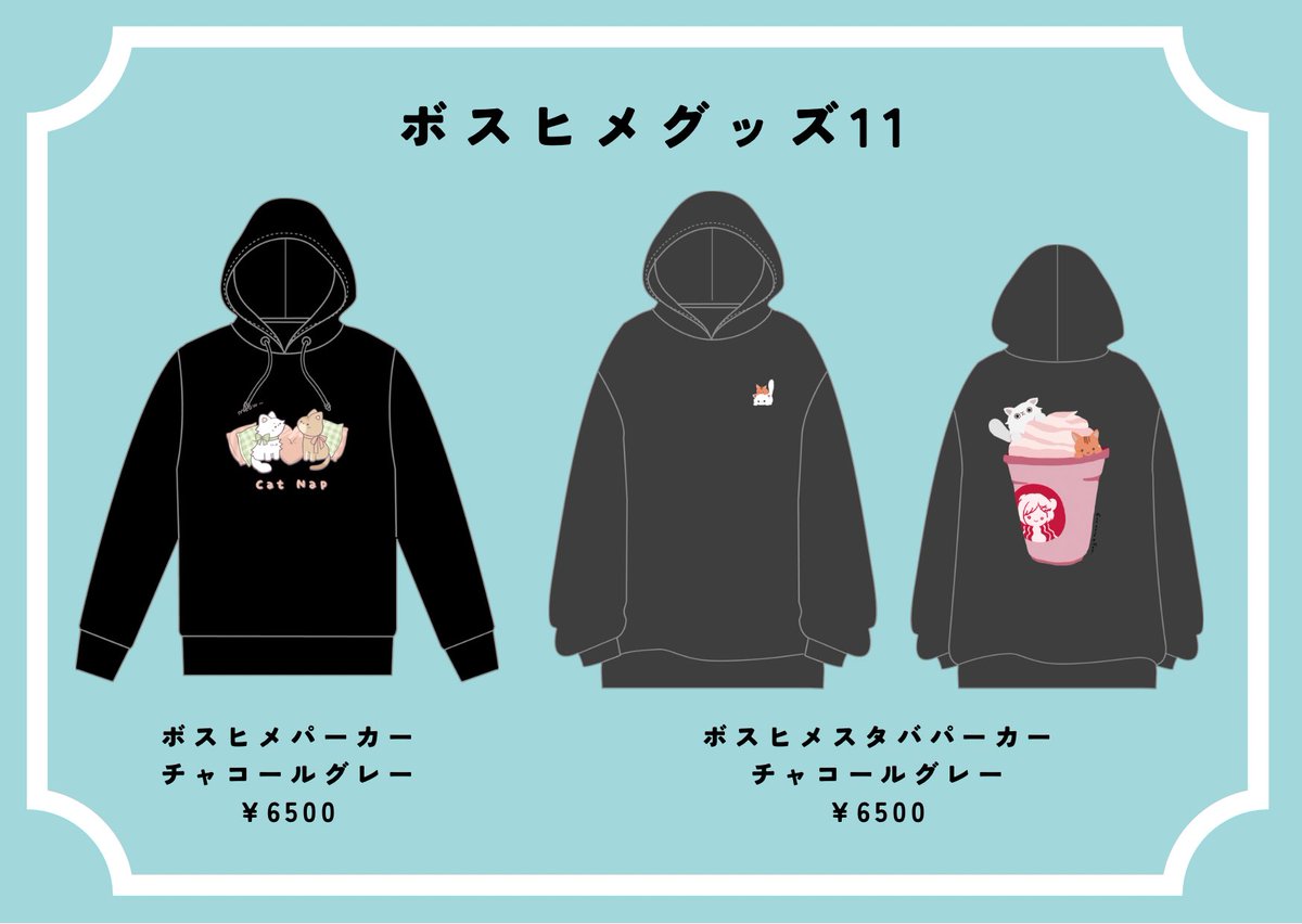 ぐーたら__´ω`)_ (@whatweneed8837) / Posts / X