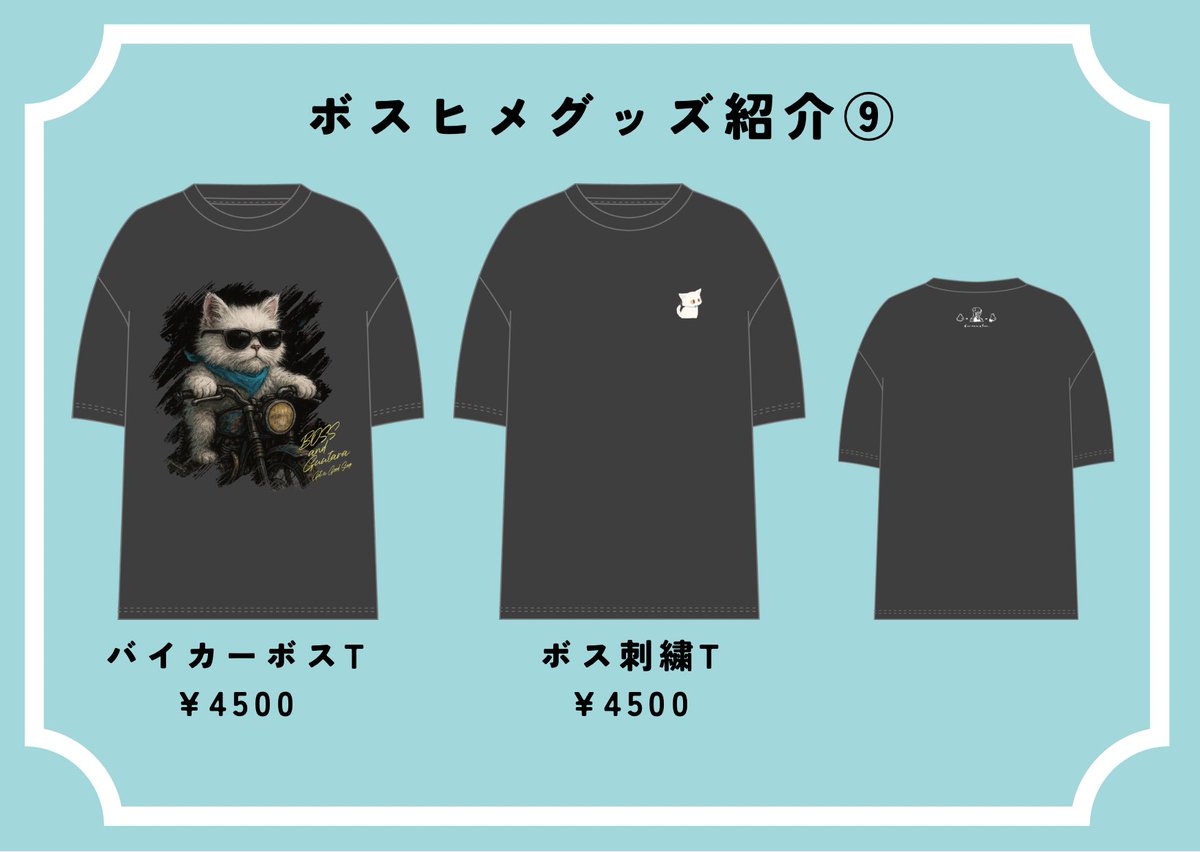 ぐーたら__´ω`)_ (@whatweneed8837) / Posts / X