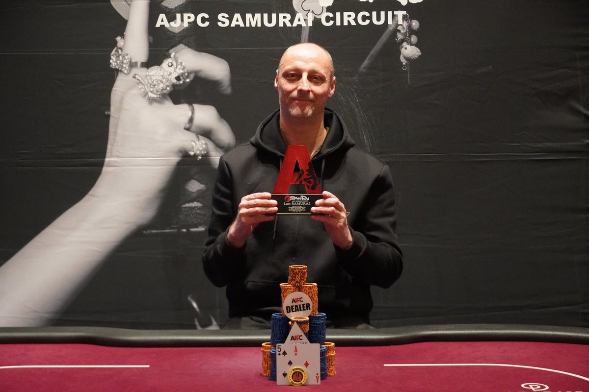 AJPC SAMURAI CIRCUIT【4/10〜4/19@仁川】【公式】 tweet media