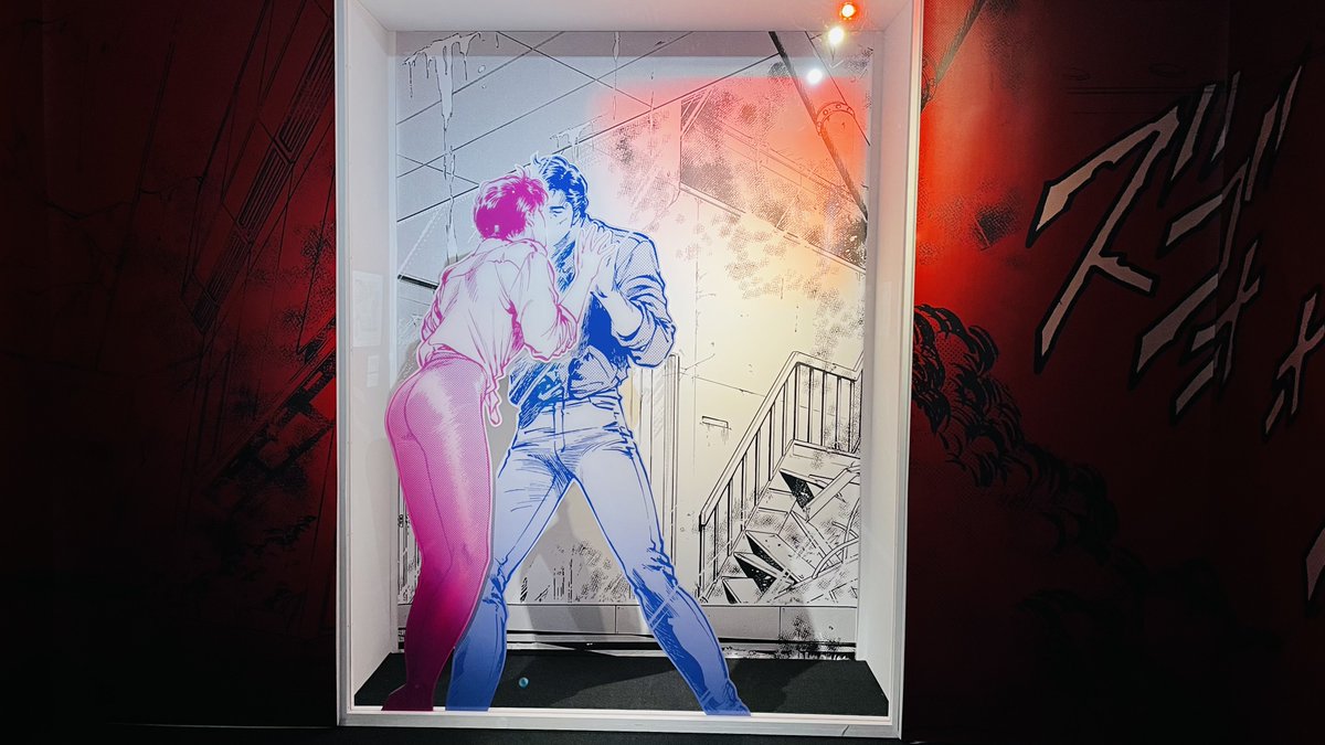 シティーハンター大原画展 前にも呟いたことあるけど、 ガラス越しの