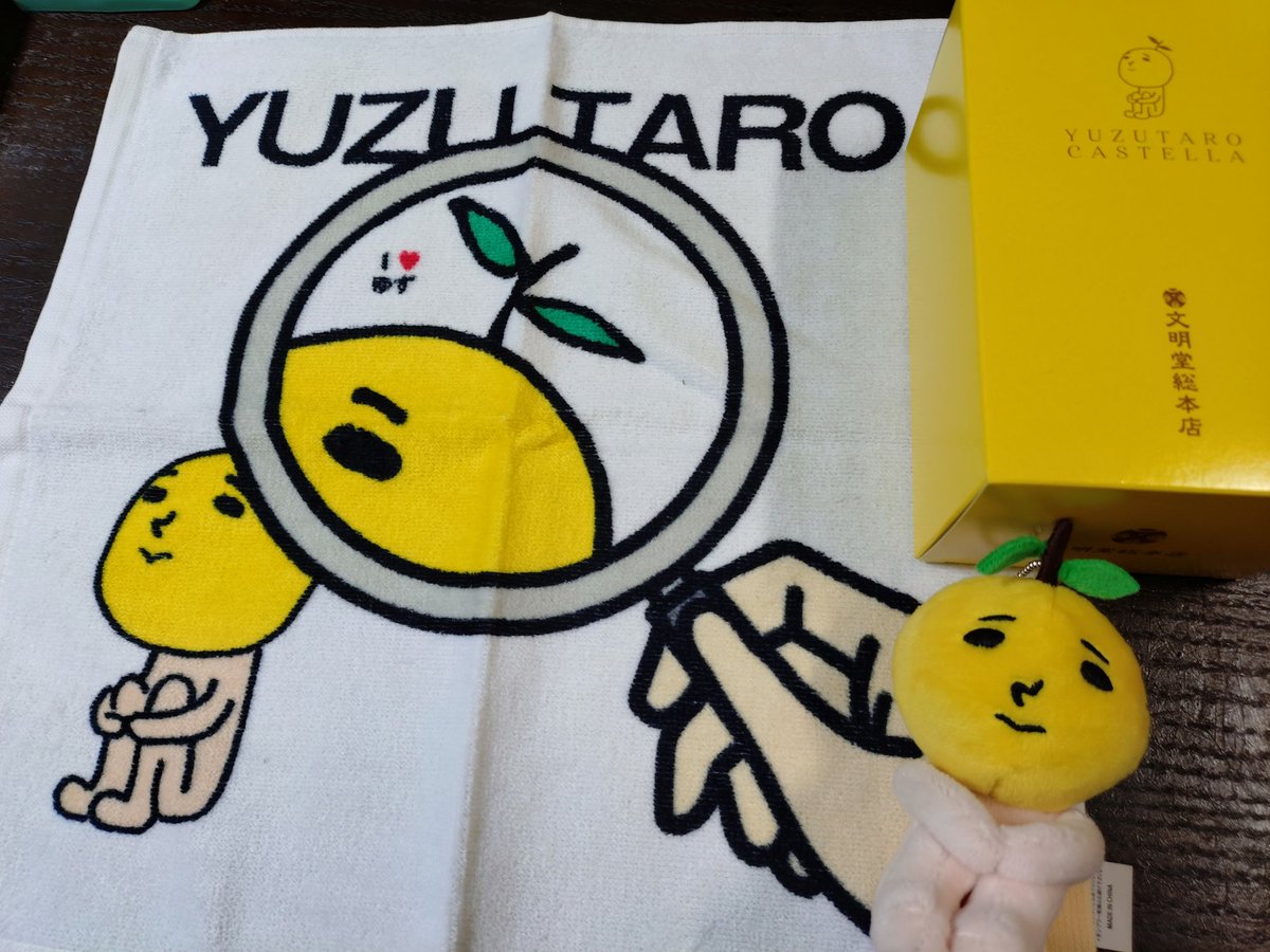 あーちゃん（感謝） あーちゃん (@aachanclover) / Posts / X