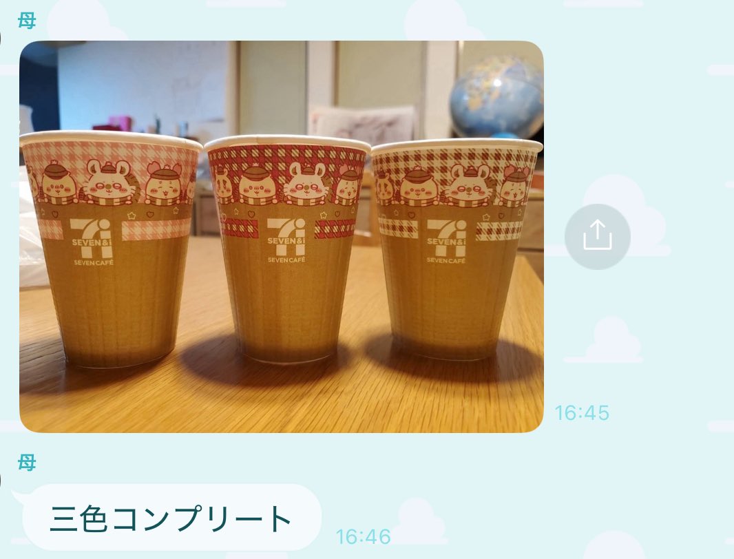 ばぶぬまのさぶ tweet media