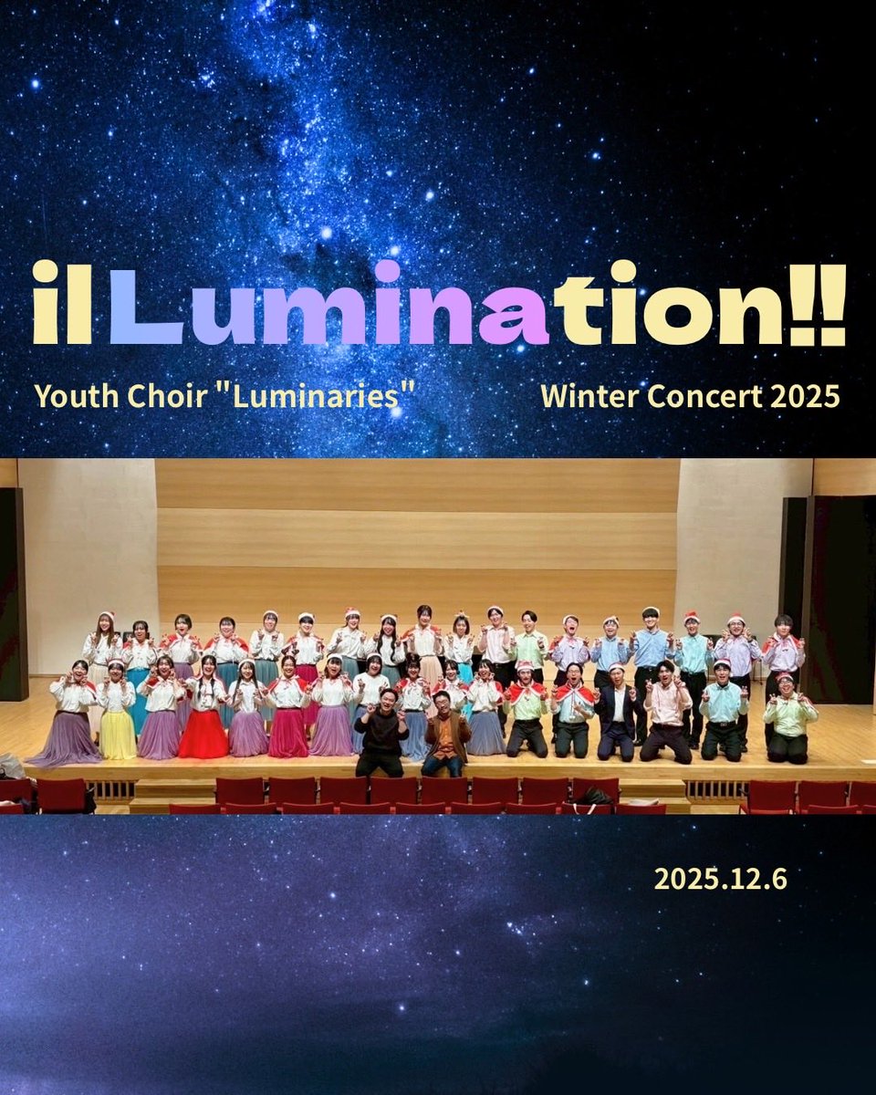 Youth Choir "Luminaries" tweet media