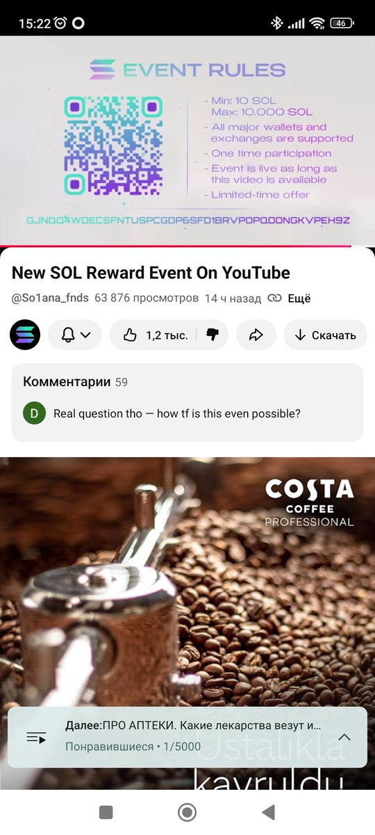 Allen Pumper tweet media