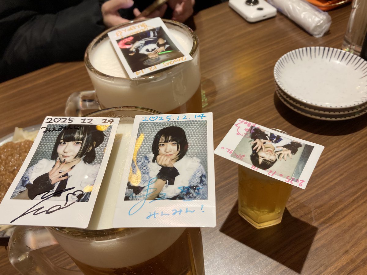 みんみん (@minmintwitai) / Posts / X