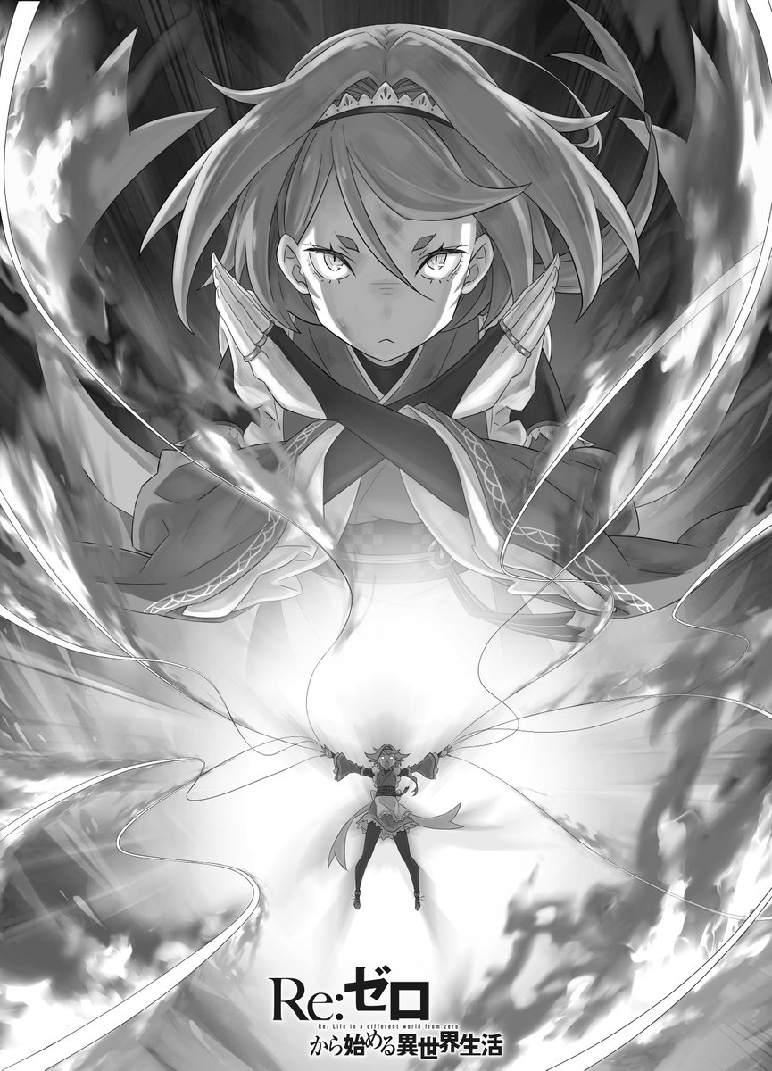 Suzu 7.29 (@Suzu245612) / Posts / X