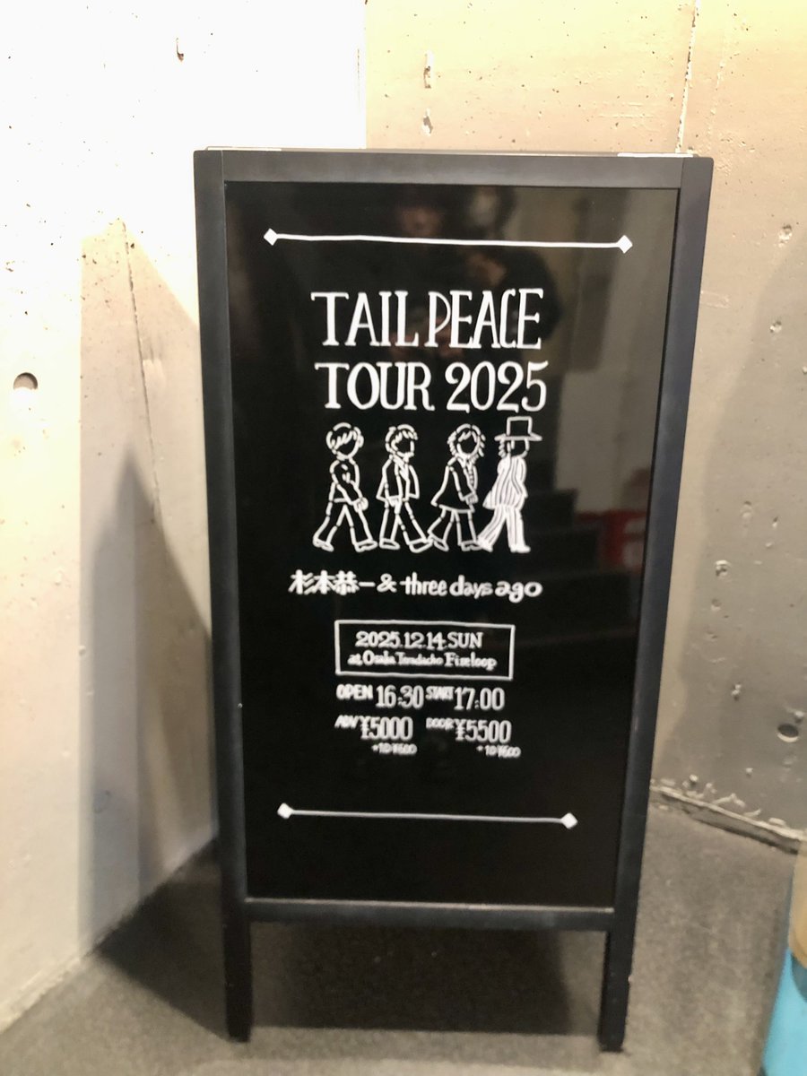 Ⓐ (@esmysgh) on Twitter photo 