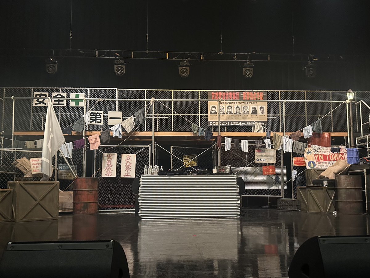 yen__p's tweet photo. ステージかっこよかった
指名手配ポスター欲しい https://t.co/5CX3nWVldW
