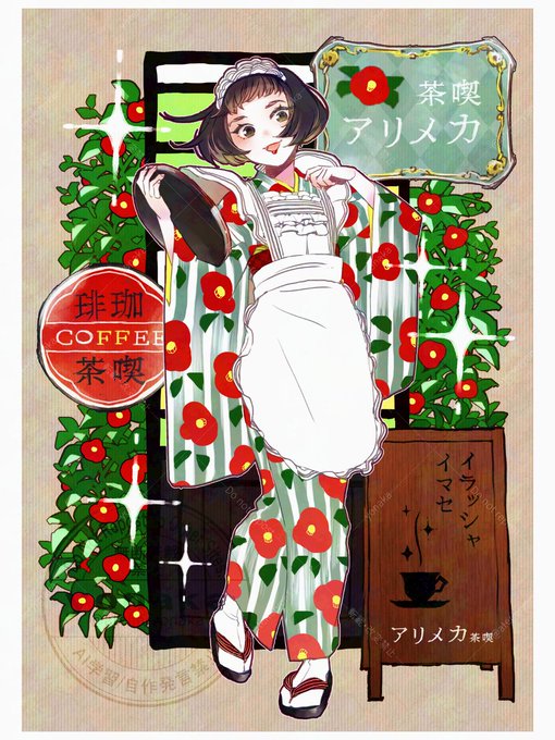 #伸びた伸びないは置いといて2025年自身が思う力作