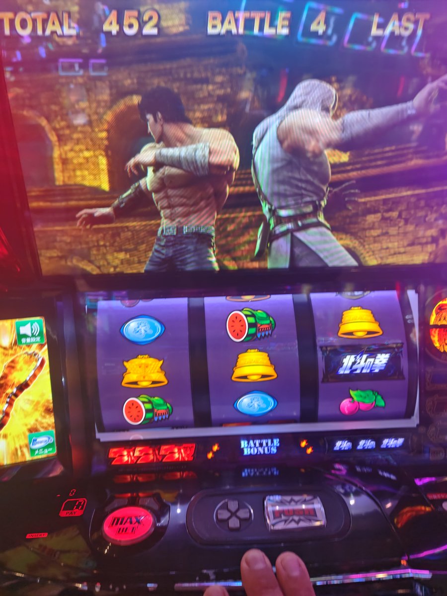 でちゃう！チャン☆ゆな🐺 (@pi_san0507) / Posts and Replies / X